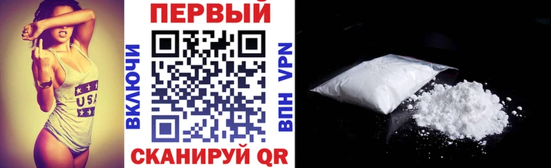 Купить  Моршанск  АМФЕТАМИН 98% 