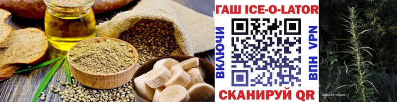 Canna-Cookies конопля  Купить закладки  Моршанск 