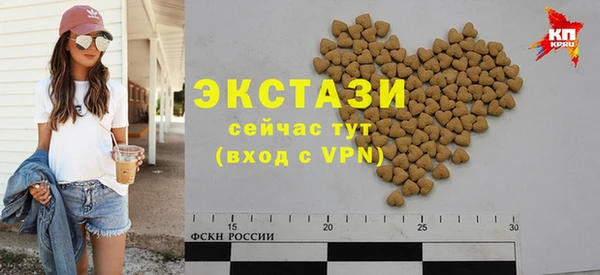 марихуана Нея