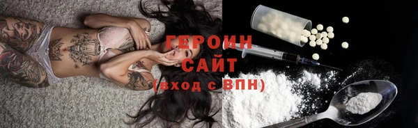 ECSTASY Надым