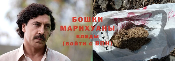 ECSTASY Надым