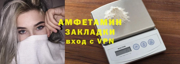 apvp Навашино