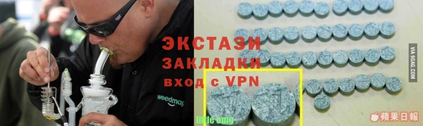 герыч Наволоки