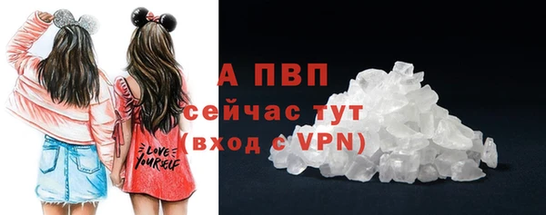герыч Наволоки