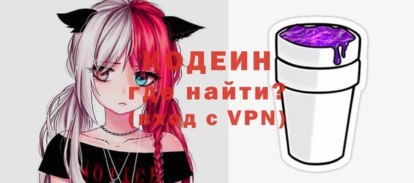 ECSTASY Надым