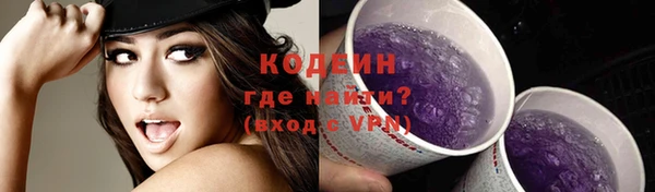 apvp Навашино