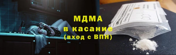 apvp Навашино