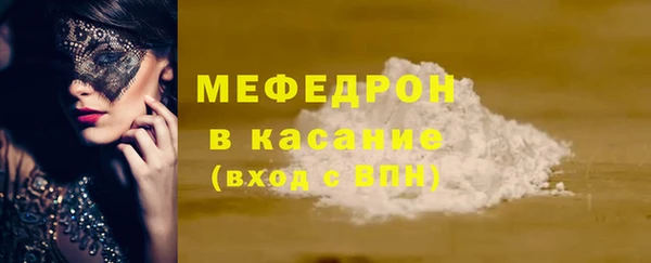 марихуана Нея