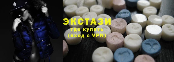 марихуана Нея