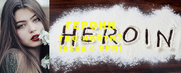 индика Нефтегорск