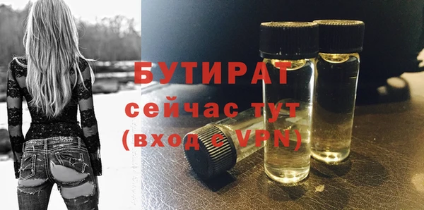 apvp Навашино