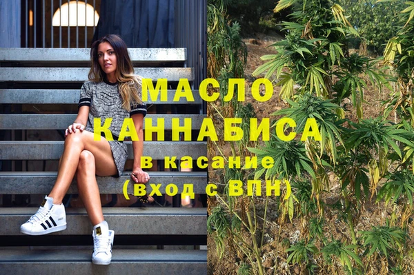 apvp Навашино