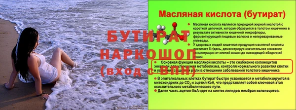apvp Навашино