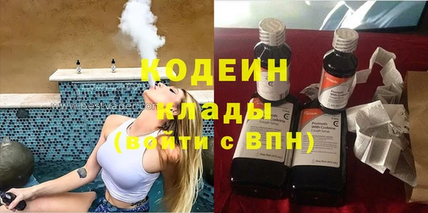 ECSTASY Надым