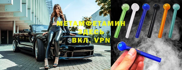 apvp Навашино
