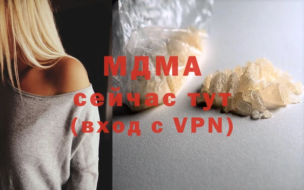 ECSTASY Надым