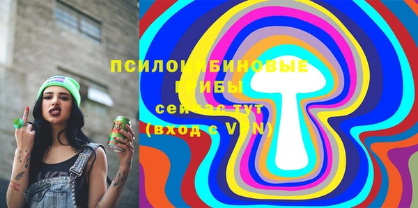 герыч Наволоки