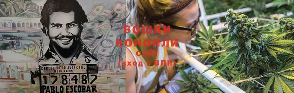 герыч Наволоки
