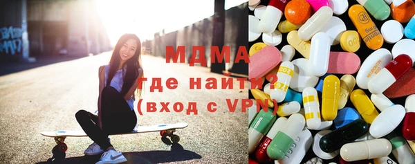 ECSTASY Надым