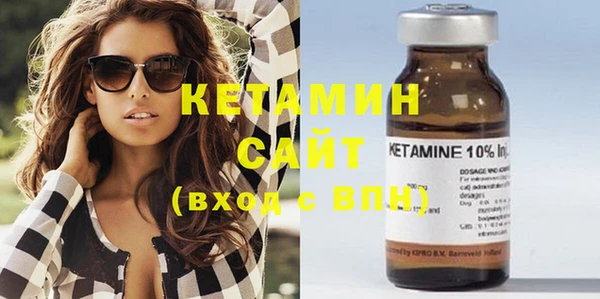 крисы Нефтекумск