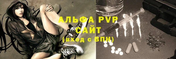 марихуана Нея