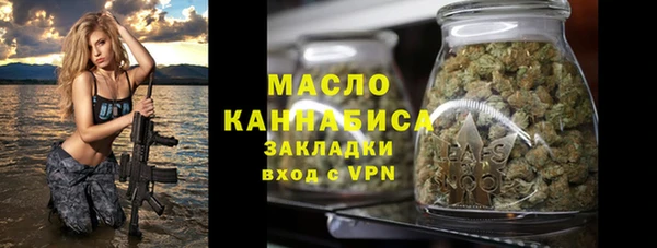 apvp Навашино